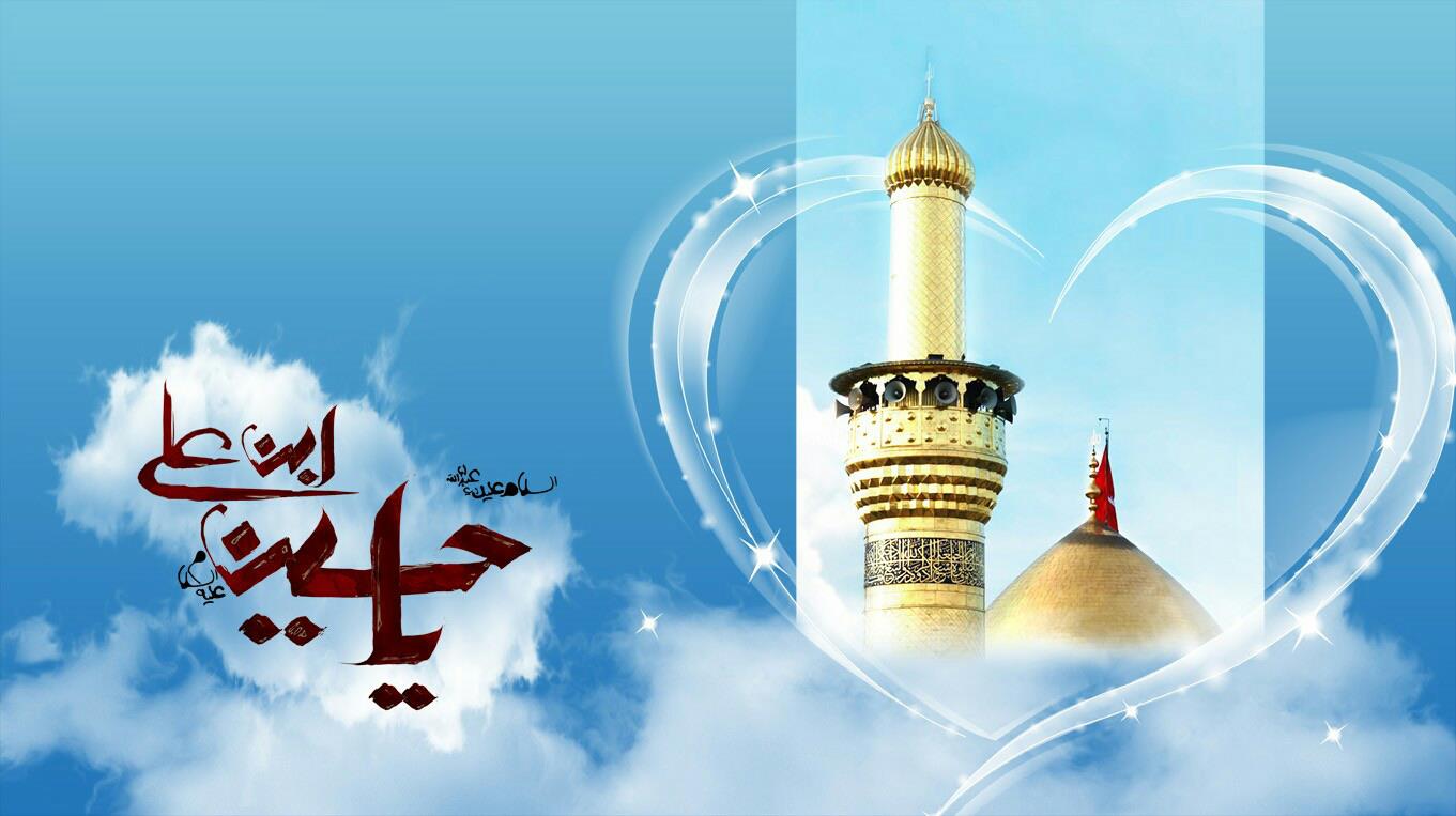 hussain