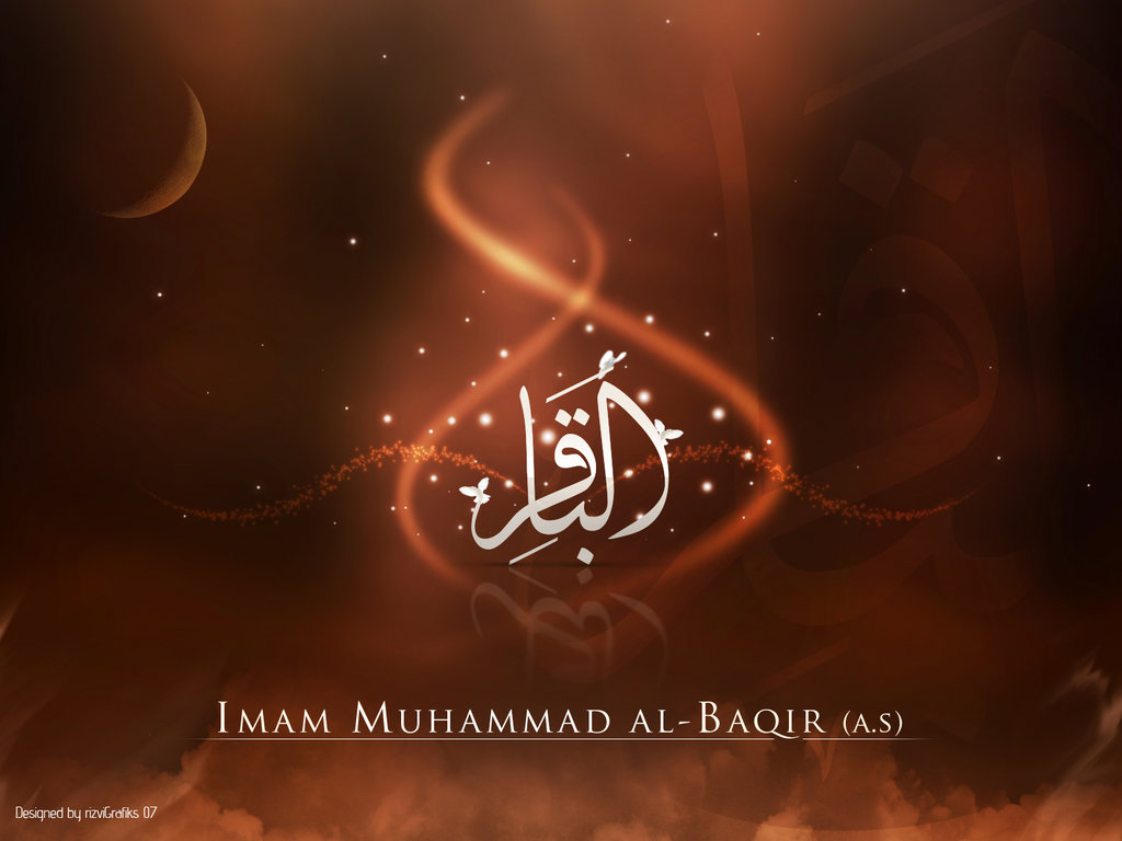 imam albaker(a.s)