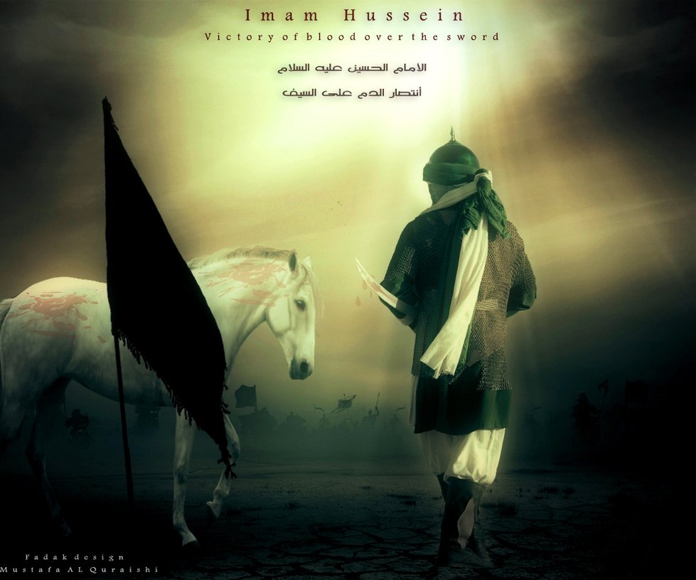 imam hussain3