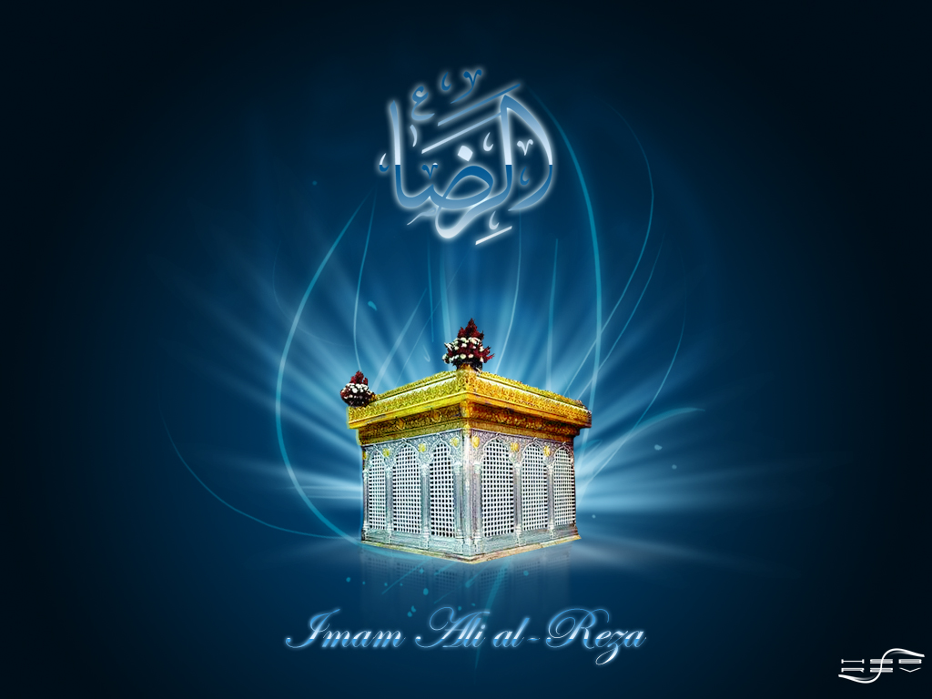 imam alredha(a.s)